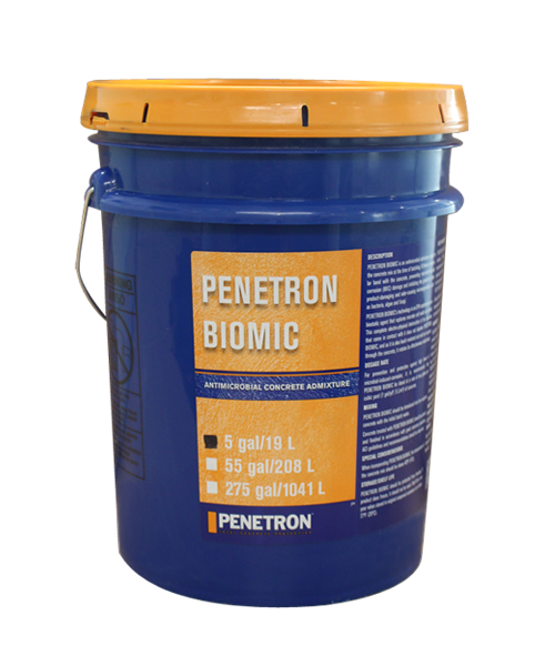 澎內(nèi)傳混凝土抗菌外加劑(PNC201)